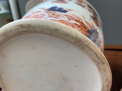 Paire de rafraichissoirs en porcelaine de Chine de style Imari, Qianlong — photo 7