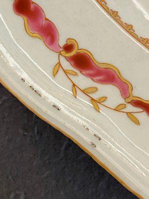 Paire de supports de terrines 'Bouddha' en porcelaine de Chine famille rose, Qianlong — photo 5