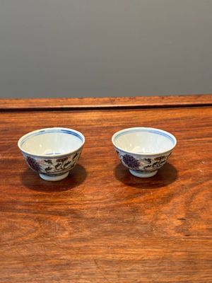 Paire de tasse en porcelaine de Chine doucai à décor de rinceaux de lotus, marque et époque de Guangxu — photo 1