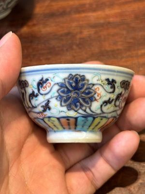 Paire de tasse en porcelaine de Chine doucai à décor de rinceaux de lotus, marque et époque de Guangxu — photo 12