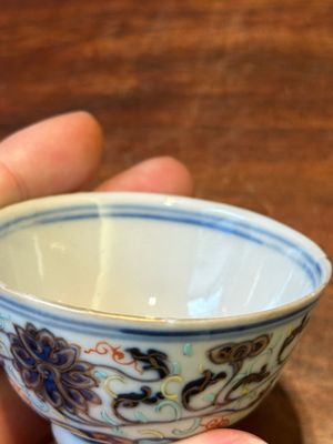 Paire de tasse en porcelaine de Chine doucai à décor de rinceaux de lotus, marque et époque de Guangxu — photo 6