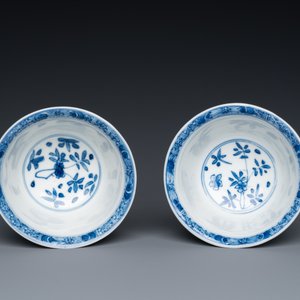 Paire de tasses et soucoupes ajourées et à double parois en porcelaine de Chine en bleu et blanc, Kangxi — photo 8