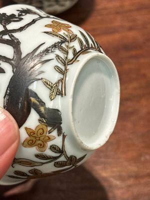 Paire de tasses et soucoupes en porcelaine de Chine à décor de faisan en grisaille et doré, Yongzheng — photo 18