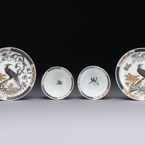 Paire de tasses et soucoupes en porcelaine de Chine à décor de faisan en grisaille et doré, Yongzheng — photo 3