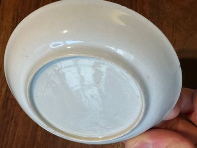 Paire de tasses et soucoupes en porcelaine de Chine famille rose à décor de chevaux, Yongzheng — photo 18
