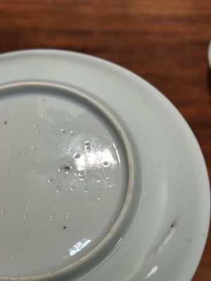 Paire de tasses et soucoupes en porcelaine de Chine famille rose à décor de pivoines, Yongzheng — photo 11