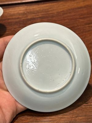 Paire de tasses et soucoupes en porcelaine de Chine famille rose à décor de pivoines, Yongzheng — photo 20