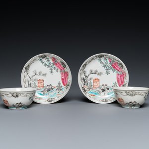 Paire de tasses et soucoupes en porcelaine de Chine famille rose à décor de tourterelles, Qianlong — photo 1