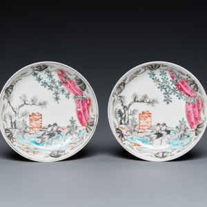 Paire de tasses et soucoupes en porcelaine de Chine famille rose à décor de tourterelles, Qianlong — photo 2
