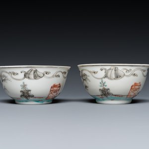 Paire de tasses et soucoupes en porcelaine de Chine famille rose à décor de tourterelles, Qianlong — photo 5