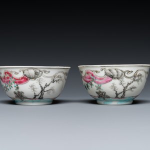 Paire de tasses et soucoupes en porcelaine de Chine famille rose à décor de tourterelles, Qianlong — photo 6