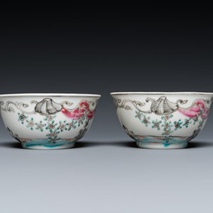 Paire de tasses et soucoupes en porcelaine de Chine famille rose à décor de tourterelles, Qianlong — photo 7