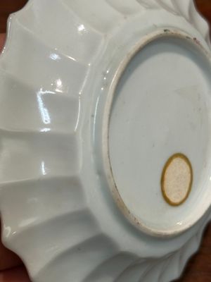 Paire de tasses et soucoupes en porcelaine de Chine famille rose à décor 'Xi Xiang Ji', Yongzheng — photo 26