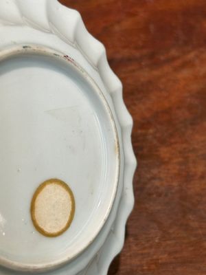 Paire de tasses et soucoupes en porcelaine de Chine famille rose à décor 'Xi Xiang Ji', Yongzheng — photo 27