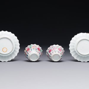 Paire de tasses et soucoupes en porcelaine de Chine famille rose à décor 'Xi Xiang Ji', Yongzheng — photo 4