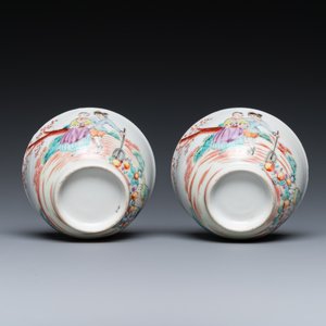 Paire de tasses et soucoupes en porcelaine de Chine famille rose à sujet européen, Qianlong — photo 9