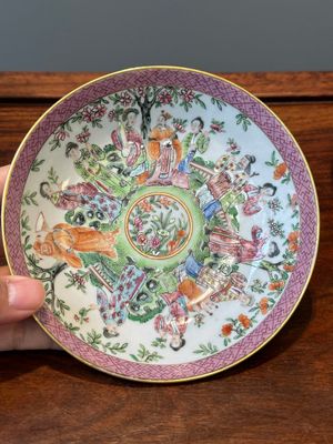 Paire de tasses et soucoupes en porcelaine de Chine famille rose de Canton, 19ème — photo 13