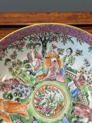 Paire de tasses et soucoupes en porcelaine de Chine famille rose de Canton, 19ème — photo 14