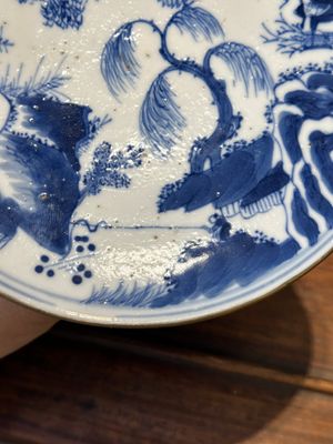 Paire de tazzas d'offrande en porcelaine de Chine en bleu et blanc à décor de '漁樵耕讀圖', marque Zhu Jiang Ruo Ji 珠江若記, 19ème — photo 17