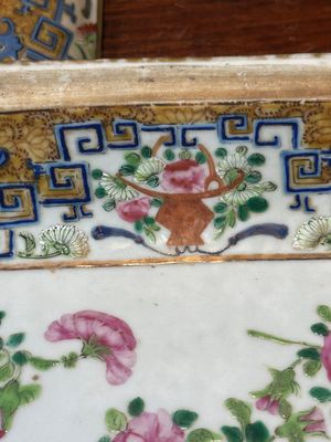 Paire de terrines couvertes en porcelaine de Chine famille rose monogrammées 'CSM', Jiaqing — photo 13
