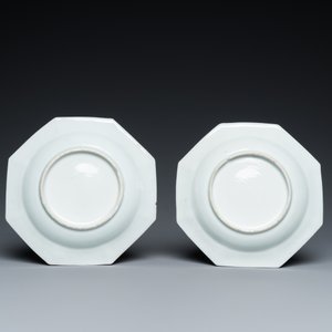 Paire de théières sur supports de forme octogonale en porcelaine de Chine famille rose, Yongzheng — photo 4
