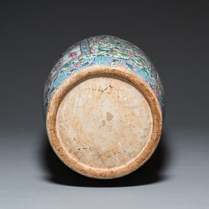 Paire de très grands vases en porcelaine de Chine famille rose, 19ème — photo 10