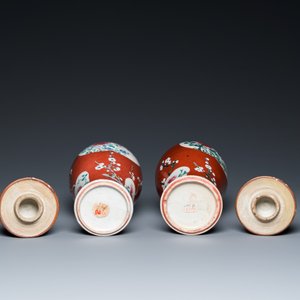 Paire de vases couverts en porcelaine de Chine famille rose au fond en rouge de rubis, Yongzheng/Qianlong — photo 6