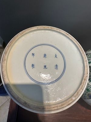 Paire de vases couverts en porcelaine de Chine famille verte à décor d'oiseaux et de fleurs, marque de Kangxi, 19ème — photo 15