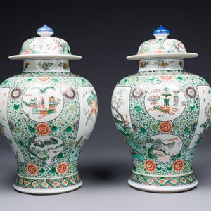 Paire de vases couverts en porcelaine de Chine famille verte à décor d'oiseaux et de fleurs, marque de Kangxi, 19ème — photo 2
