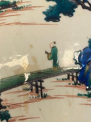 Paire de vases couverts en porcelaine du Japon Kutani à décor paysager, Meiji, 19ème — photo 15