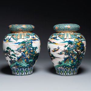 Paire de vases couverts en porcelaine du Japon Kutani à décor paysager, Meiji, 19ème — photo 1