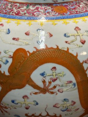 Paire de vases de forme bouteille en porcelaine de Chine famille rose à décor de dragons, Tongzhi/Guangxu — photo 12