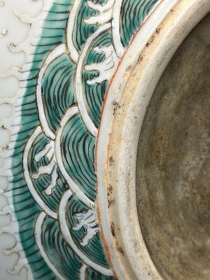 Paire de vases de forme bouteille en porcelaine de Chine famille rose à décor de dragons, Tongzhi/Guangxu — photo 15