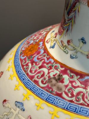 Paire de vases de forme bouteille en porcelaine de Chine famille rose à décor de dragons, Tongzhi/Guangxu — photo 8