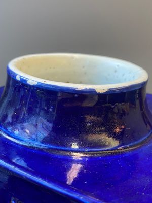 Paire de vases de forme 'cong' en porcelaine de Chine en bleu monochrome, marque et époque de Guangxu — photo 5