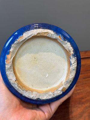 Paire de vases de forme 'meiping' en porcelaine de Chine à émail flambé, 18ème — photo 16
