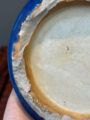 Paire de vases de forme 'meiping' en porcelaine de Chine à émail flambé, 18ème — photo 17