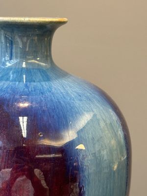 Paire de vases de forme 'meiping' en porcelaine de Chine à émail flambé, 18ème — photo 10