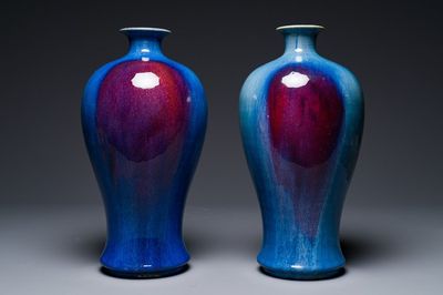 Paire de vases de forme 'meiping' en porcelaine de Chine à émail flambé, 18ème