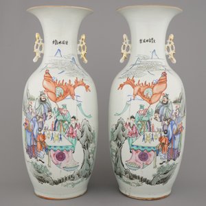 Paire de vases en porcelaine de Chine à décor de scènes de guerriers, 19e-20e — photo 3