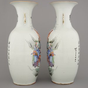 Paire de vases en porcelaine de Chine à décor de scènes de guerriers, 19e-20e — photo 6