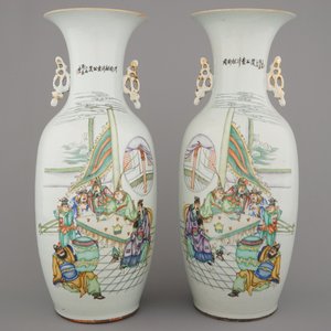 Paire de vases en porcelaine de Chine à décor de scènes de palais, 19e-20e — photo 4