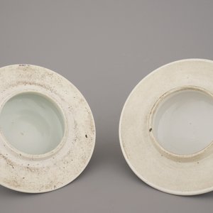 Paire de vases en porcelaine de Chine à décor floral, famille rose, 19e — photo 6