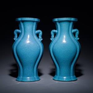 Paire de vases en porcelaine de Chine à émail œuf de rouge-gorge, 18/19ème — photo 3