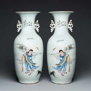 Paire de vases en porcelaine de Chine famille rose à décor à deux faces, 19/20ème — photo 3