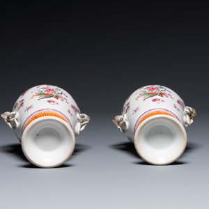 Paire de vases en porcelaine de Chine famille rose à décor de corne d'abondance aux anses en forme de chilong, Qianlong — photo 6
