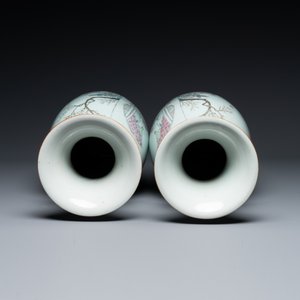 Paire de vases en porcelaine de Chine famille rose à décor de dames dans un jardin, signed Rongfang, 19/20ème — photo 3