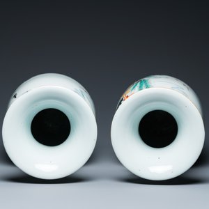 Paire de vases en porcelaine de Chine famille rose à décor de dames dans un jardin, 19/20ème — photo 5