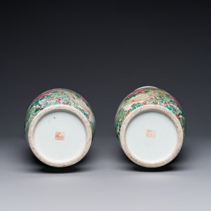 Paire de vases en porcelaine de Chine famille rose à décor d'oiseaux parmi des branches fleuries, marque de Qianlong, République — photo 3