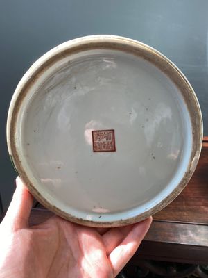 Paire de vases en porcelaine de Chine famille rose à décor d'un musicien qui joue le qin, marque de Qianlong, République — photo 6